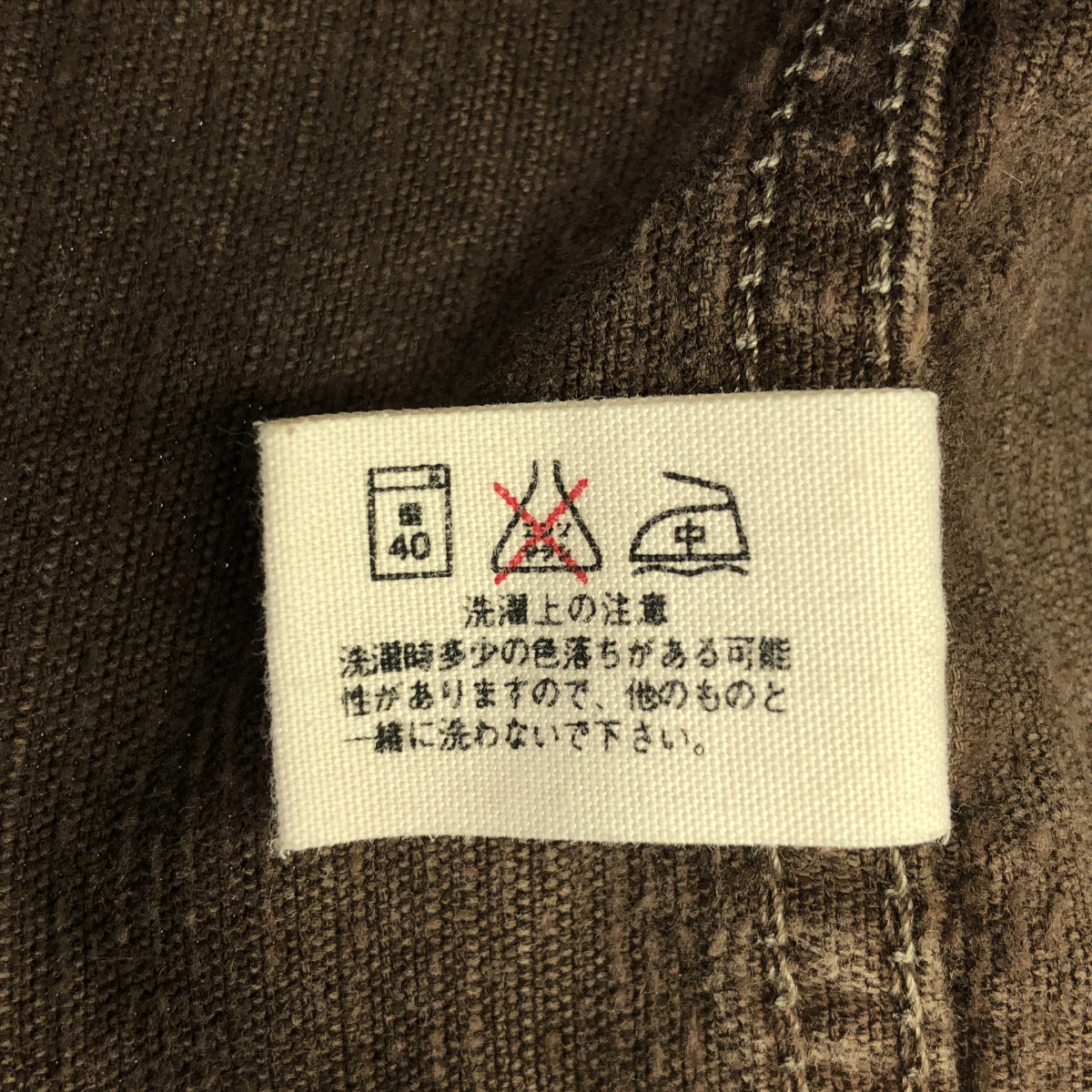 HOLLYWOOD RANCH MARKET / Hollywood Ranch Market | Corduroy Jacket | 3 | Men's