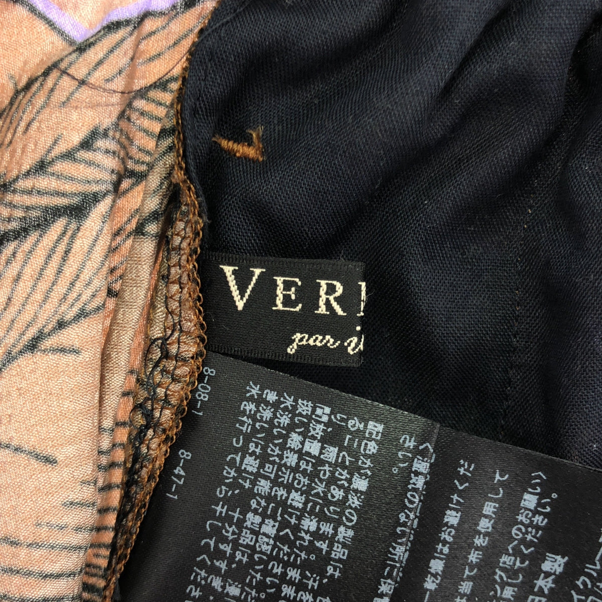 【新品】 VERMEIL par iena / ヴェルメイユパーイエナ | 2021AW | IMPORT BIG フラワープリントパンツ | 38 | キャメル | レディース