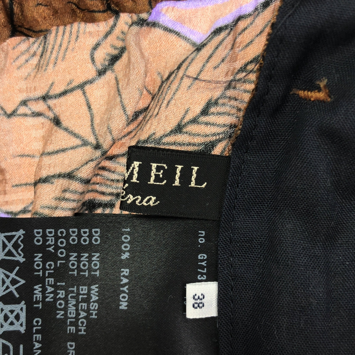 【新品】 VERMEIL par iena / ヴェルメイユパーイエナ | 2021AW | IMPORT BIG フラワープリントパンツ | 38 | キャメル | レディース