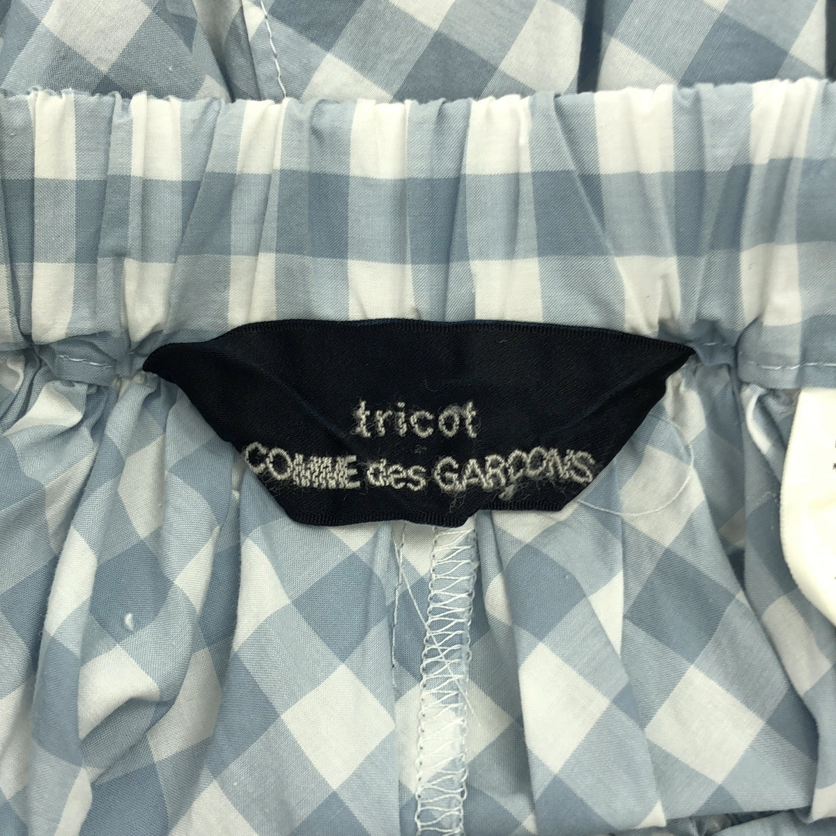 tricot COMME des GARCONS | 2015SS | Cotton gingham check balloon pants |