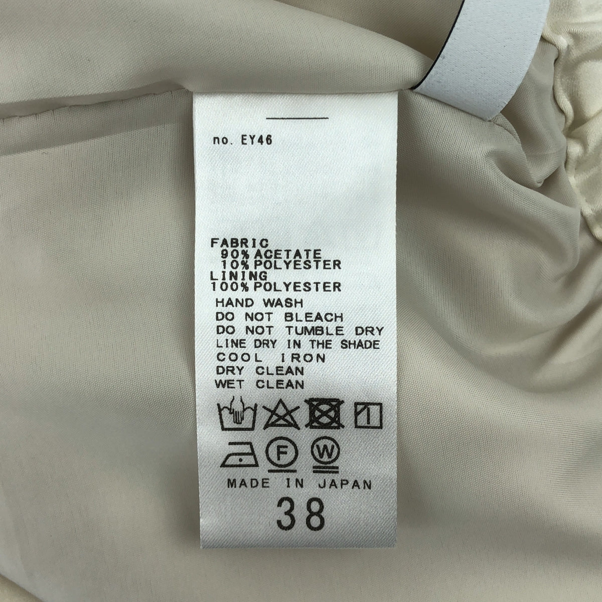 NOBLE / 노블 | 2024AW | 루나 새틴 컴포트 팬츠 | 38 | 여성