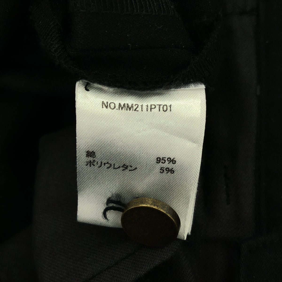 madder madder / マダマダ | TICKET PANTS コットン ストレッチ タック チケット パンツ | 1 | ブラック | レディース