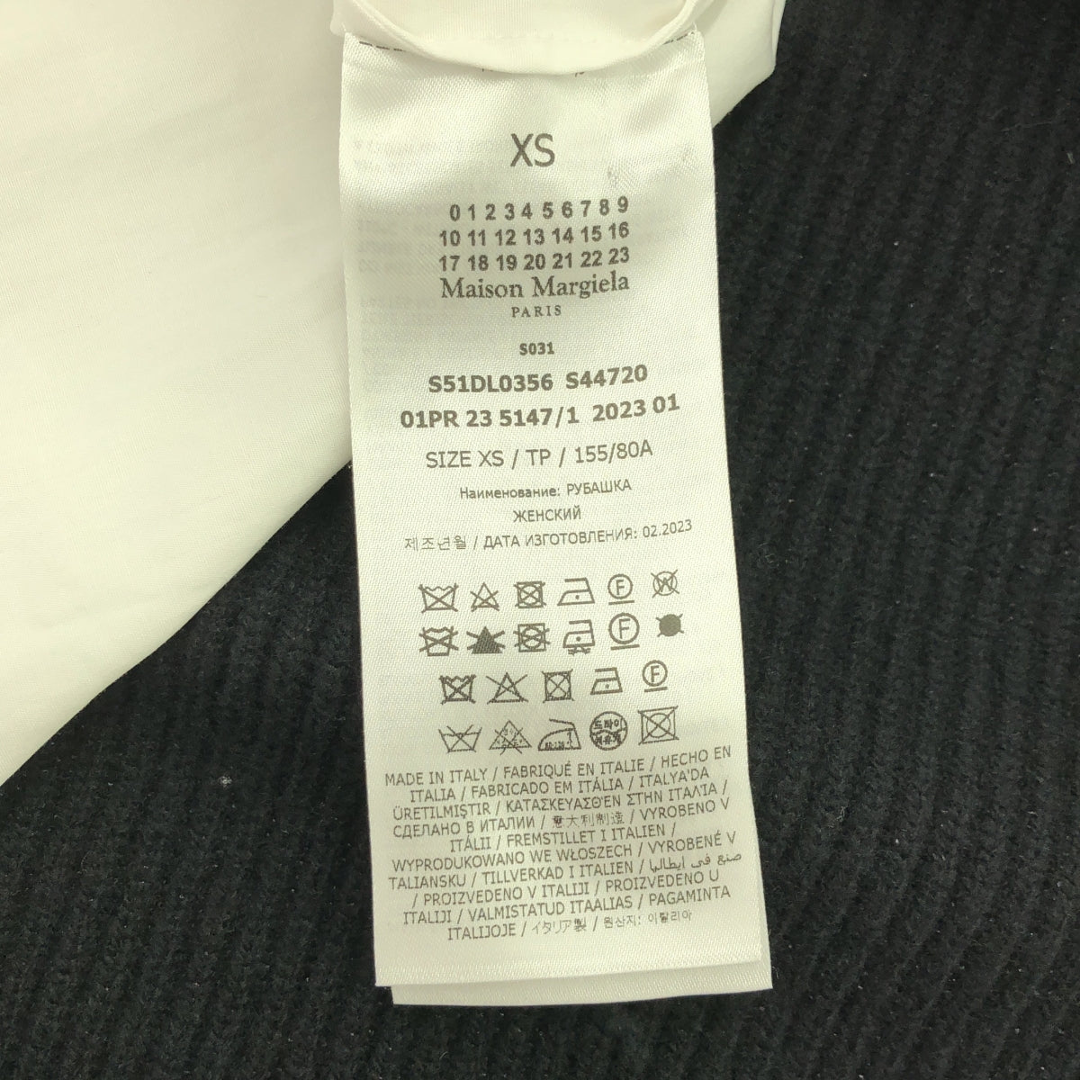 Maison Margiela / メゾンマルジェラ | 2023SS | ドッキングニット オーバーサイズ シャツ ワンピース | XS | レディース