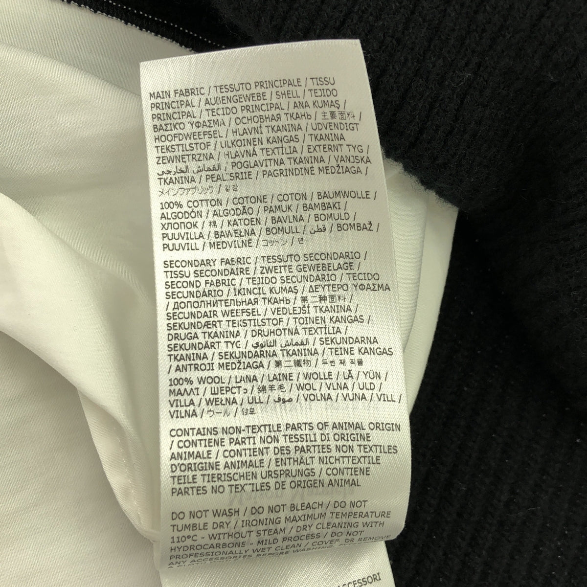Maison Margiela / メゾンマルジェラ | 2023SS | ドッキングニット オーバーサイズ シャツ ワンピース | XS | レディース