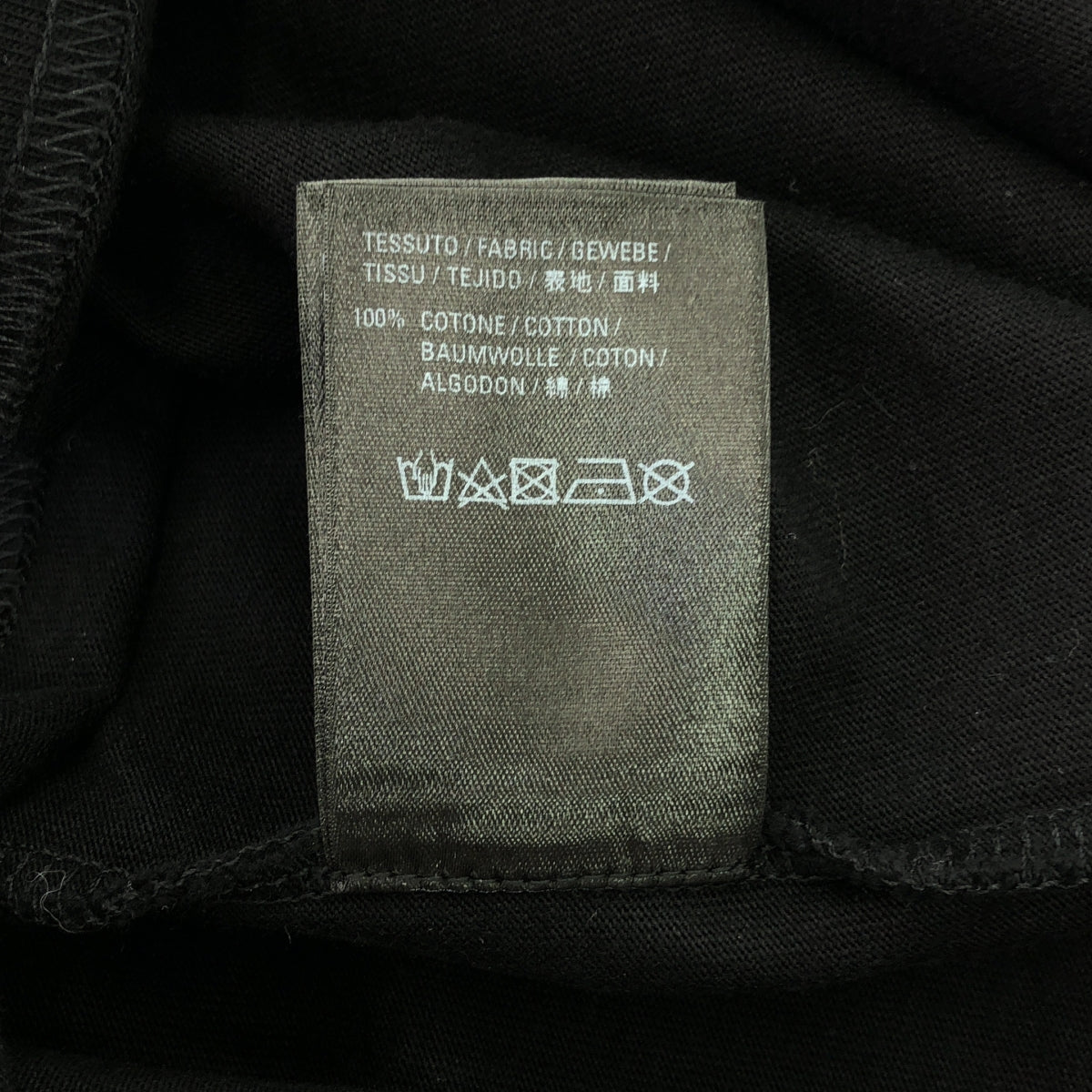 BALENCIAGA / バレンシアガ | リアルバレンシアガ プリントTシャツ | XS | メンズ
