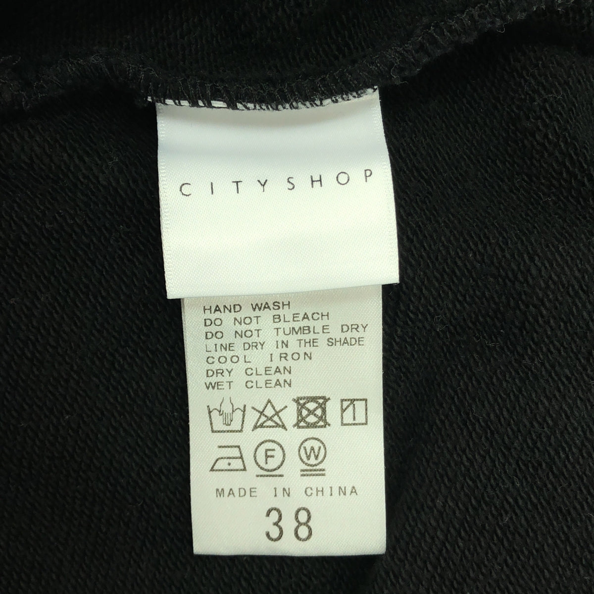 CITYSHOP / City Shop | 2023AW | THE MOOD SWEAT Sweatpants | 38 | Black | Women's