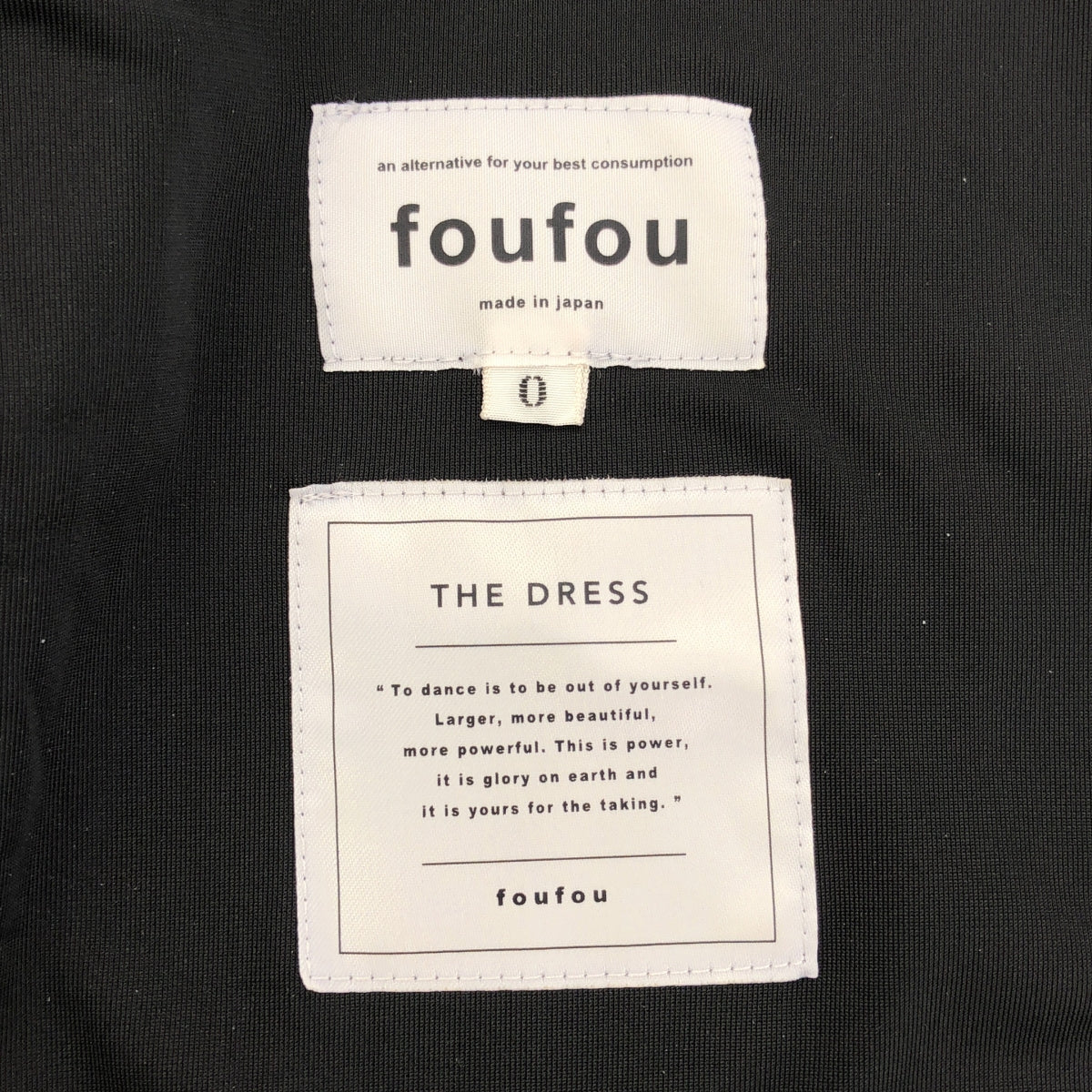 foufou / foufou | THE DRESS #25 velour flare skirt | 0 | Women's