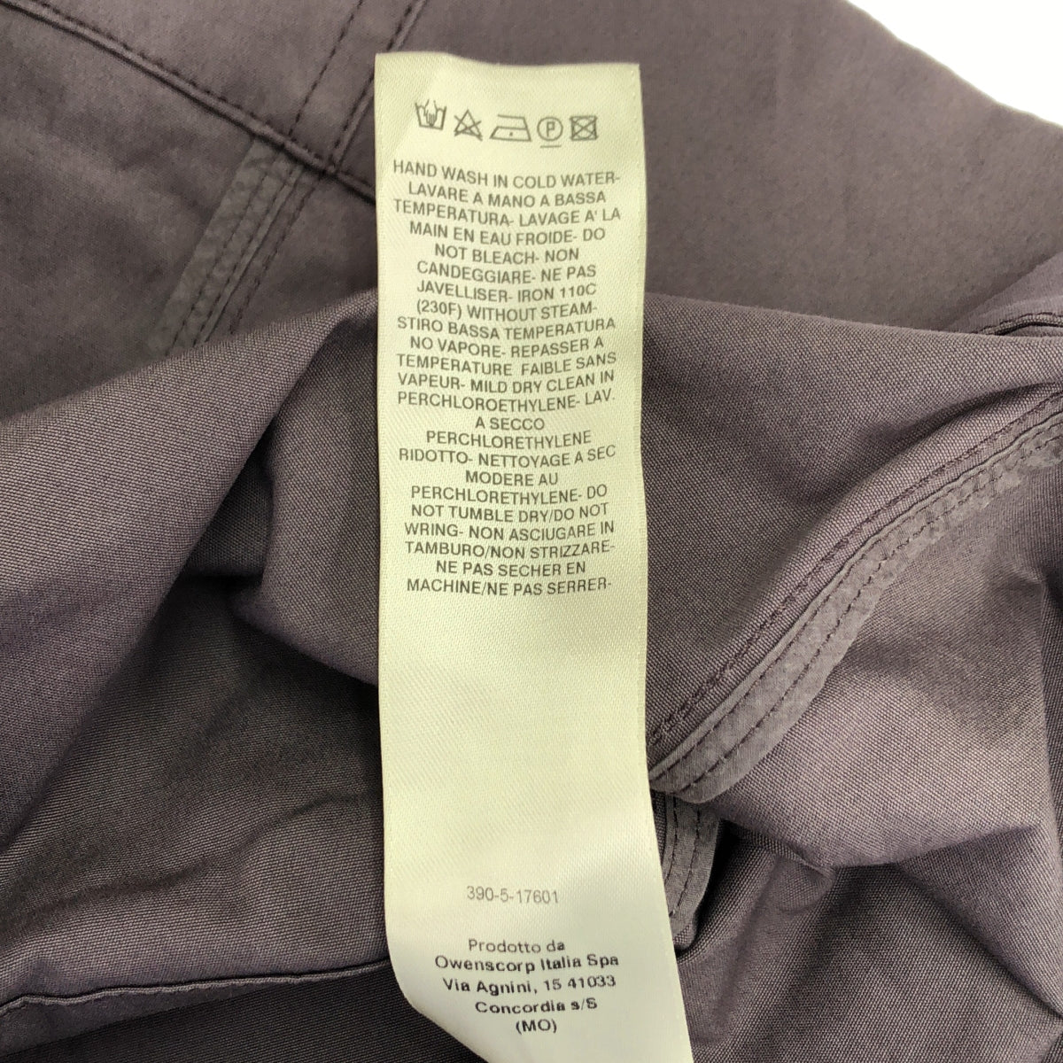 Rick Owens / リックオウエンス | 2021FW | MAGNUM LARRY SHIRT スナップシャツ | 46 | パープル | メンズ