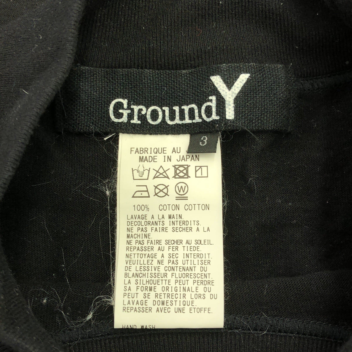 Ground Y | 30/COTTON T-CLOTH HIGH NECK LONG SLEEVE CUT SEW Cotton high neck cut and sew | 3 | Men's