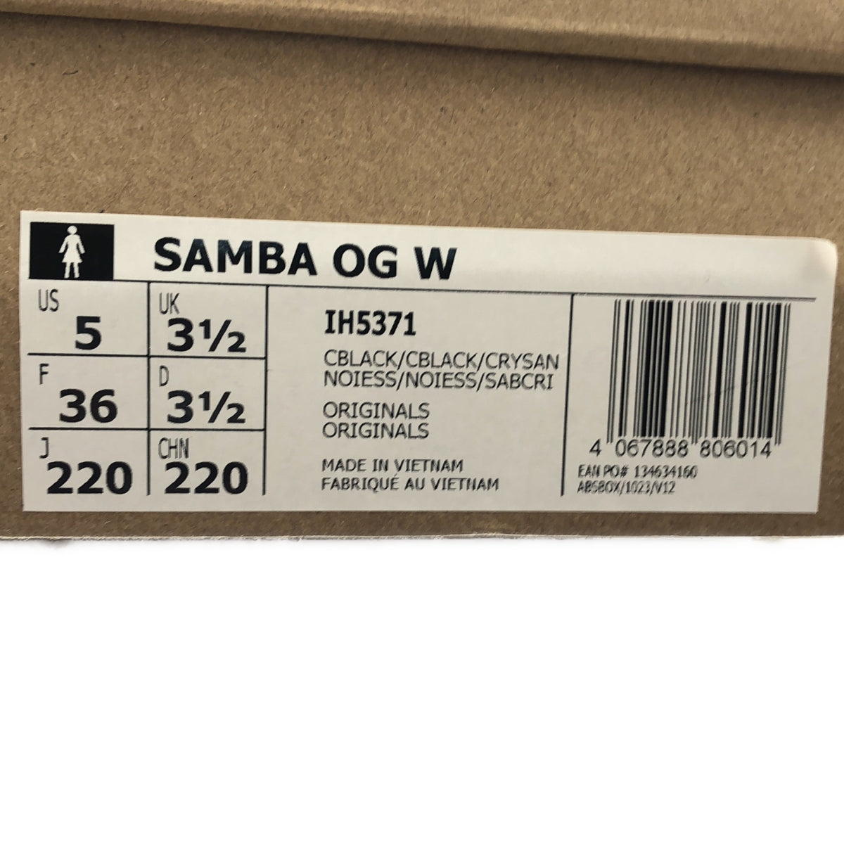 adidas / アディダス | SAMBA OG / IH5371 サンバ レザー スニーカー | 22 | レディース