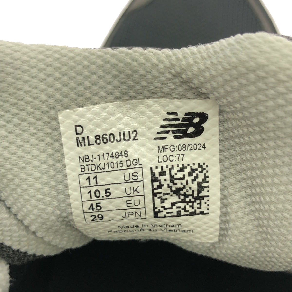 【미품】 COMME des GARCONS HOMME / 콤데 갤슨 옴므 | × New Balance / 뉴 밸런스 860v2 / ML860JU2 로우 컷 스니커즈 | 29 | 블랙 | 남성