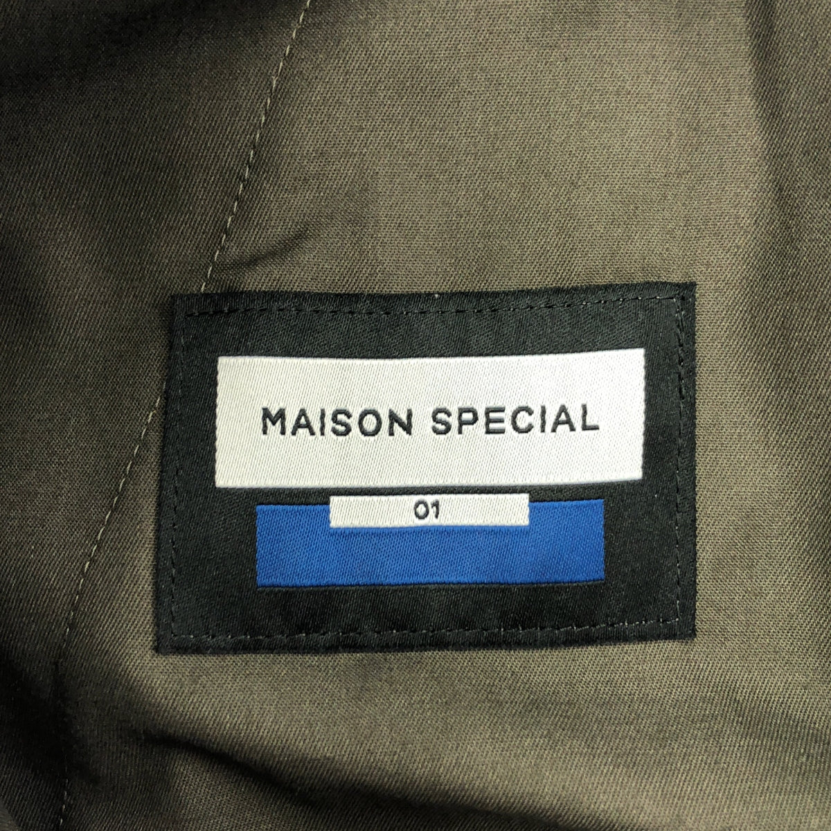 Maison Special / メゾンスペシャル | Prime-Wide Wool Chambray Cargo Pants / ウールシャンブレープライムワイドカーゴパンツ