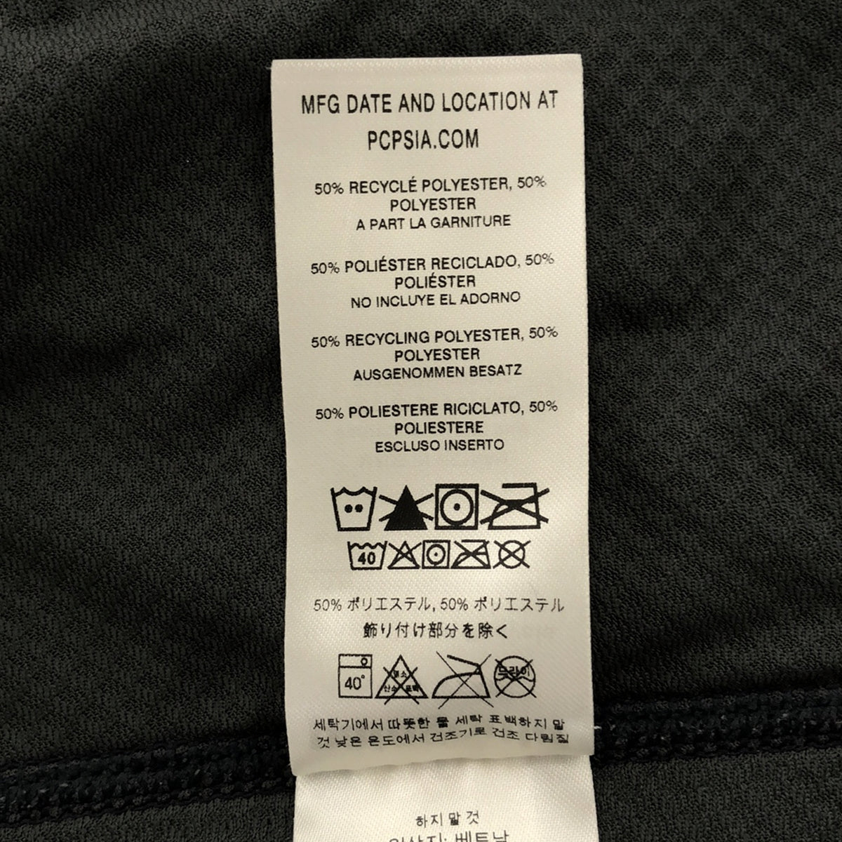 Patagonia / パタゴニア | ウィメンズ・クラシック・レトロX フリースジャケット | XXS | レディース