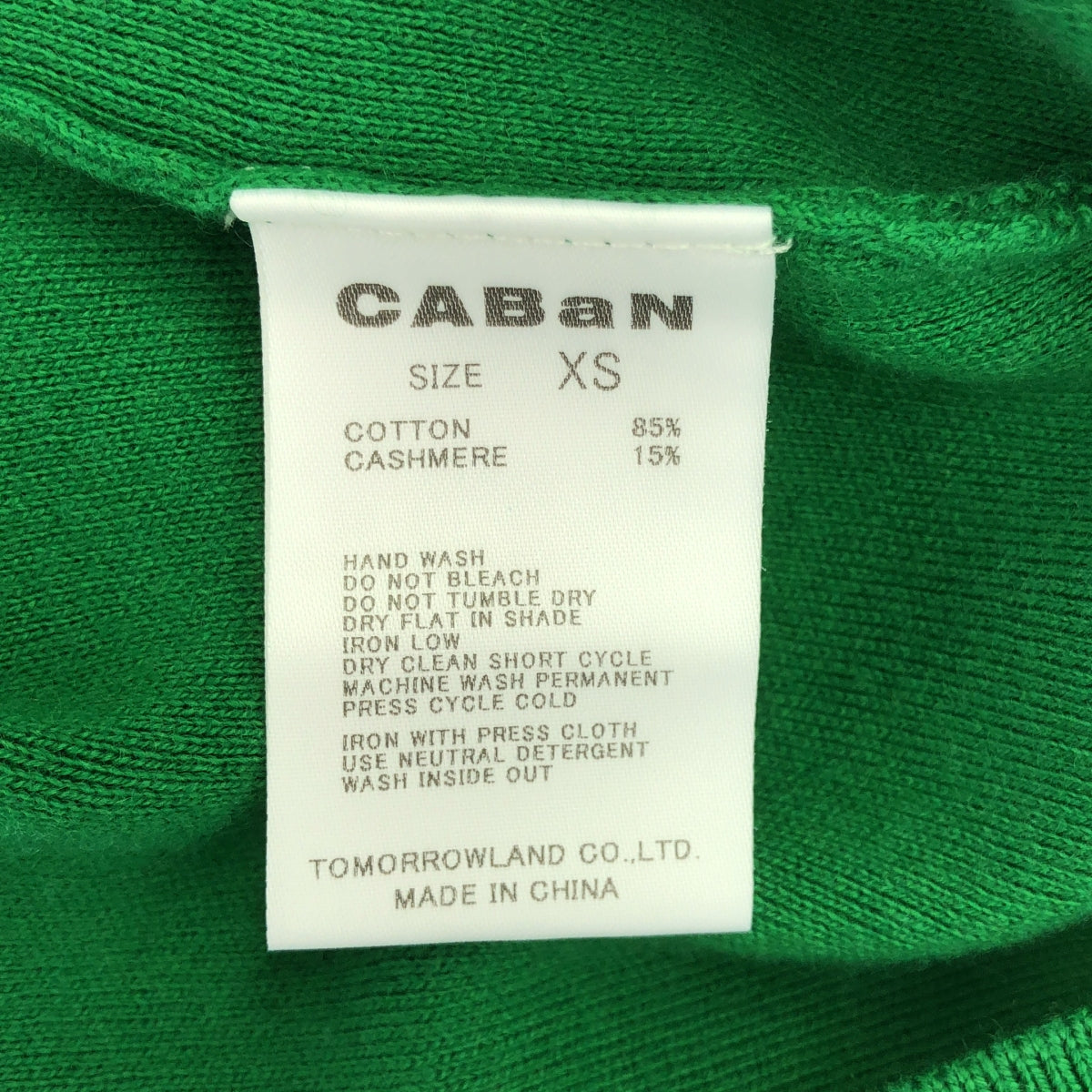 CABaN / キャバン | コットンカシミヤ クルーネック ニット カーディガン | XS | レディース