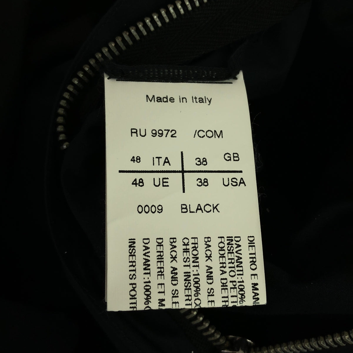 Rick Owens / リックオウエンス | ウール カーフレザー パネル切替 ステンカラーコート | 48 | メンズ