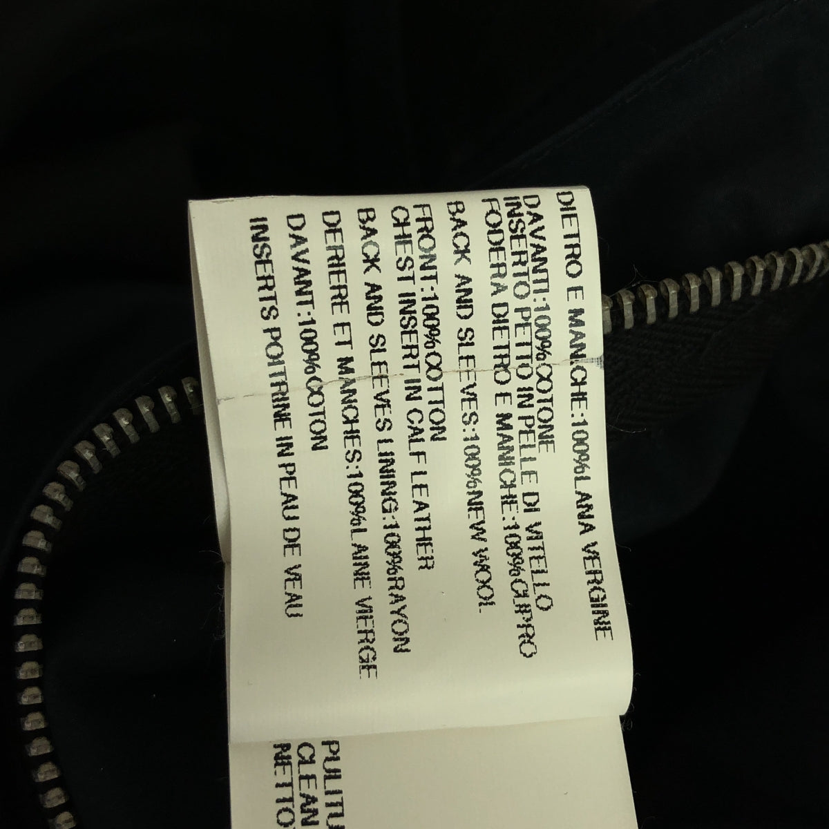 Rick Owens / リックオウエンス | ウール カーフレザー パネル切替 ステンカラーコート | 48 | メンズ