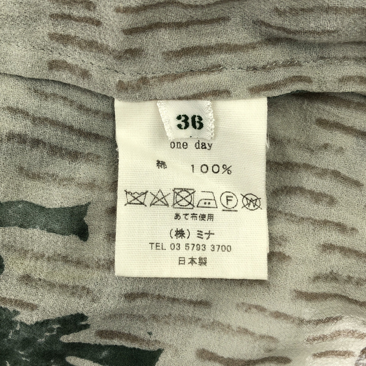 mina perhonen | 2018-19 a/w | one day / voile print shirt blouse | 36 | women's