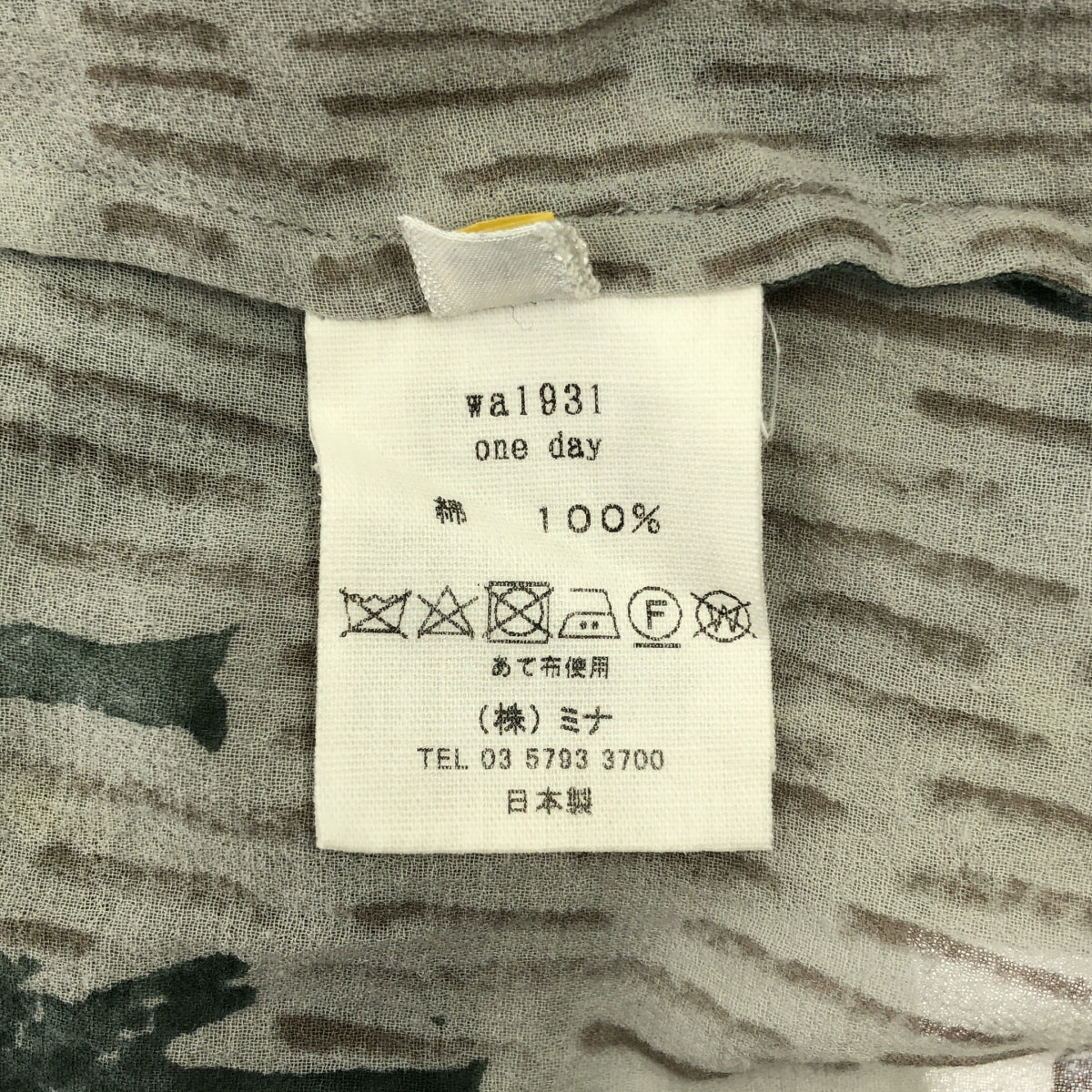 mina perhonen | 2018-19 a/w | one day / voile print shirt blouse | 36 | women's