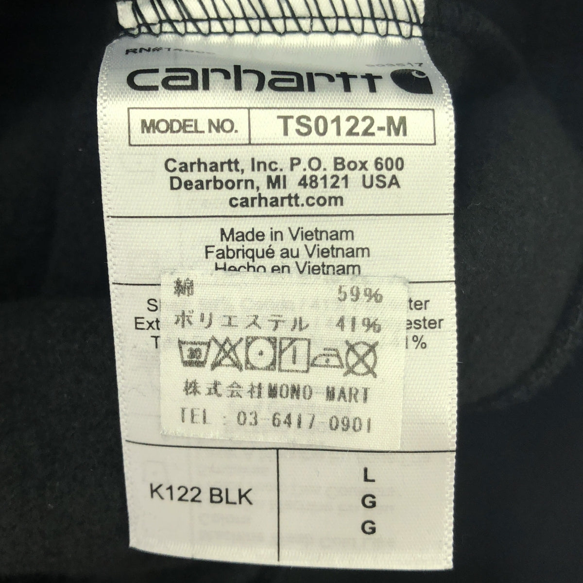 carhartt / Carhartt | 2023AW | Loose Fit Midweight Full Zip Hoodie | L | Men's