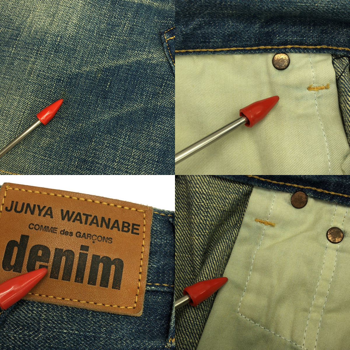 JUNYA WATANABE COMME des GARCONS / 渡邊淳也 | 2014秋冬 |格紋牛仔裙 | XS |多色 |女性的