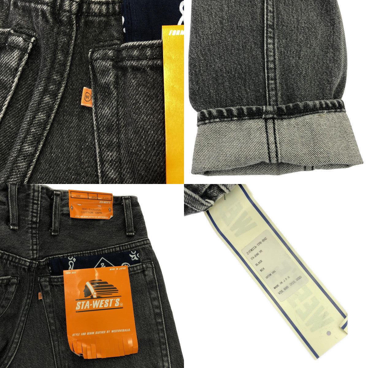 【新品】 WESTOVERALLS / ウエストオーバーオールズ | 2021AW | × RHC アールエイチシー別注 STA-JEANS TPR スターウエスト テーパード デニムパンツ | W24 | ブラック | レディース