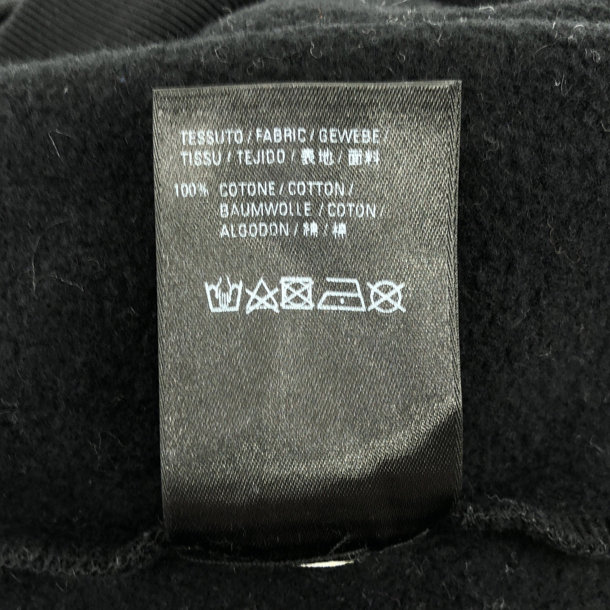 BALENCIAGA / バレンシアガ | I LOVE CAT MEDIUM FIT HOODIE / ダメージ加工 キャット プリント スウェット フーディ | XS | メンズ
