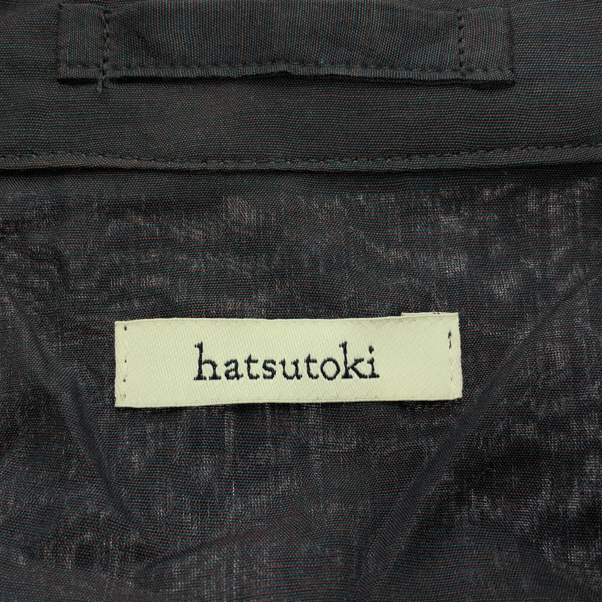 【美品】  hatsutoki / ハツトキ | タイダイ ベルテッド シャツ ワンピース | 0 | ダークネイビー系 | レディース