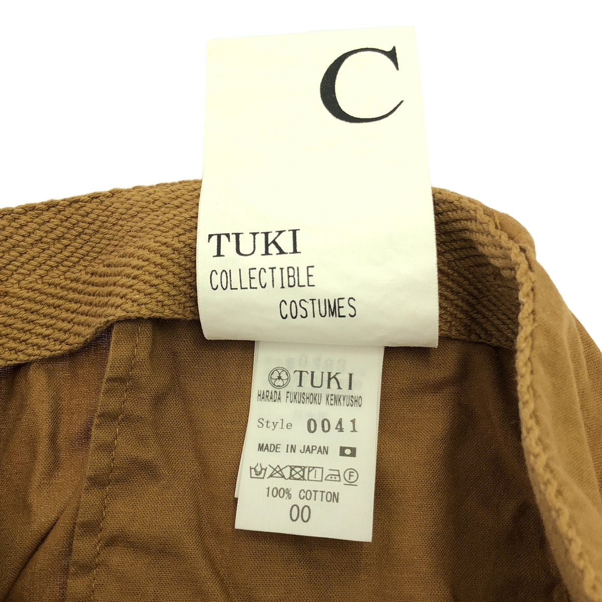 TUKI | 0041 Pajama Pants | 00 | Women's