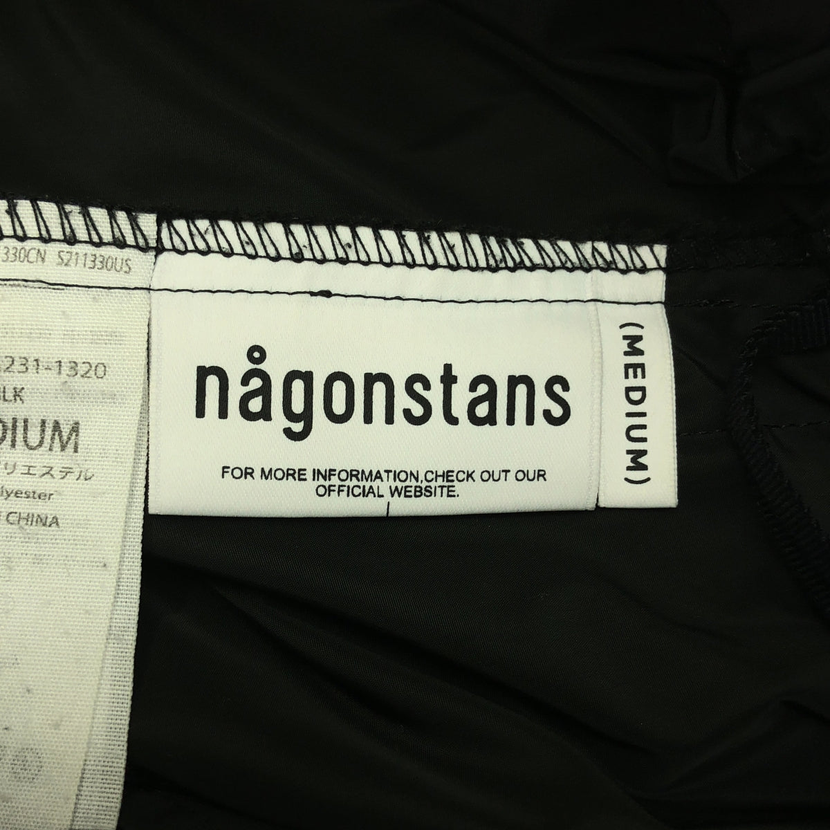 nagonstans / ナゴンスタンス | 2022AW | ポリエステル ロングスカート | M | レディース