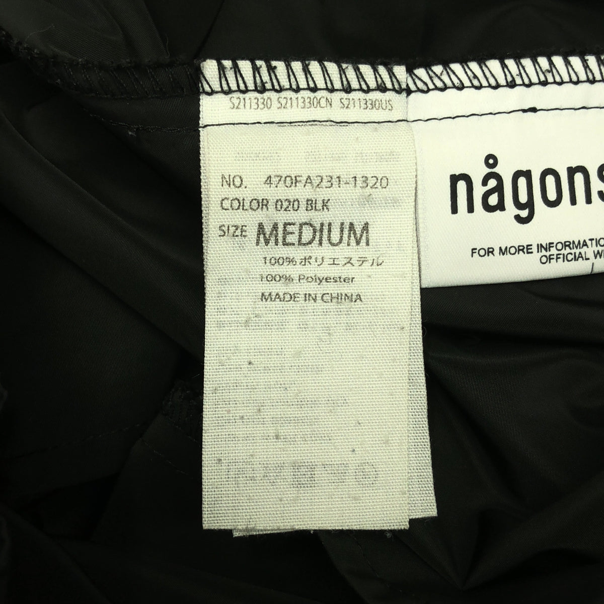 nagonstans / ナゴンスタンス | 2022AW | ポリエステル ロングスカート | M | レディース