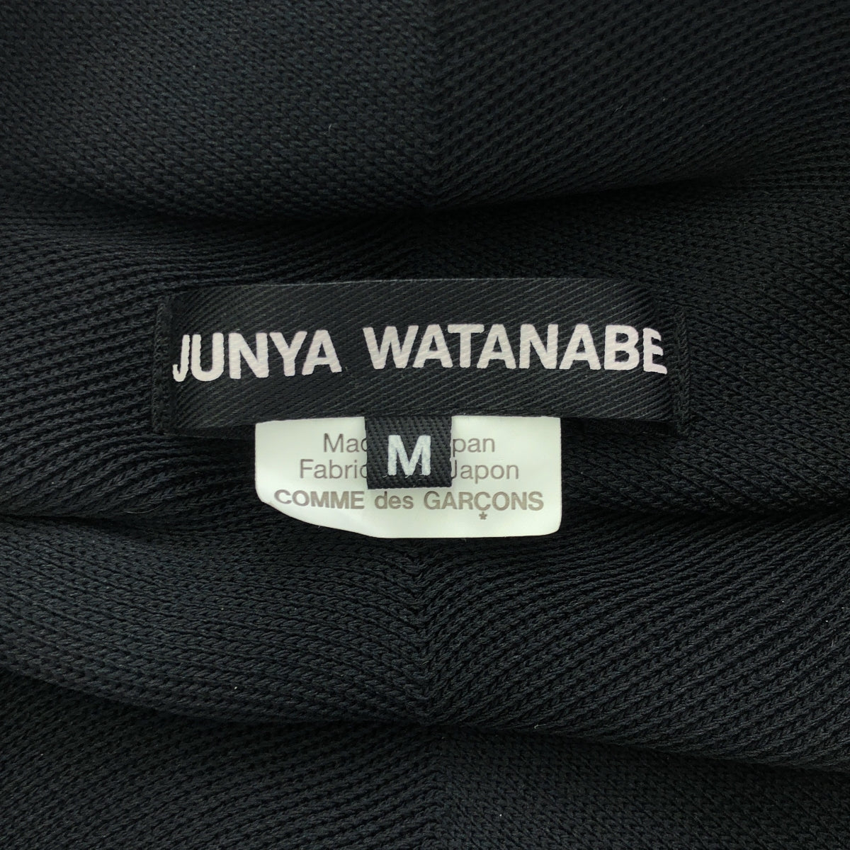 JUNYA WATANABE COMME des GARCONS / ジュンヤワタナベ | 2024SS | ポリエステル ボレロ デザイン カーディガン | M | レディース
