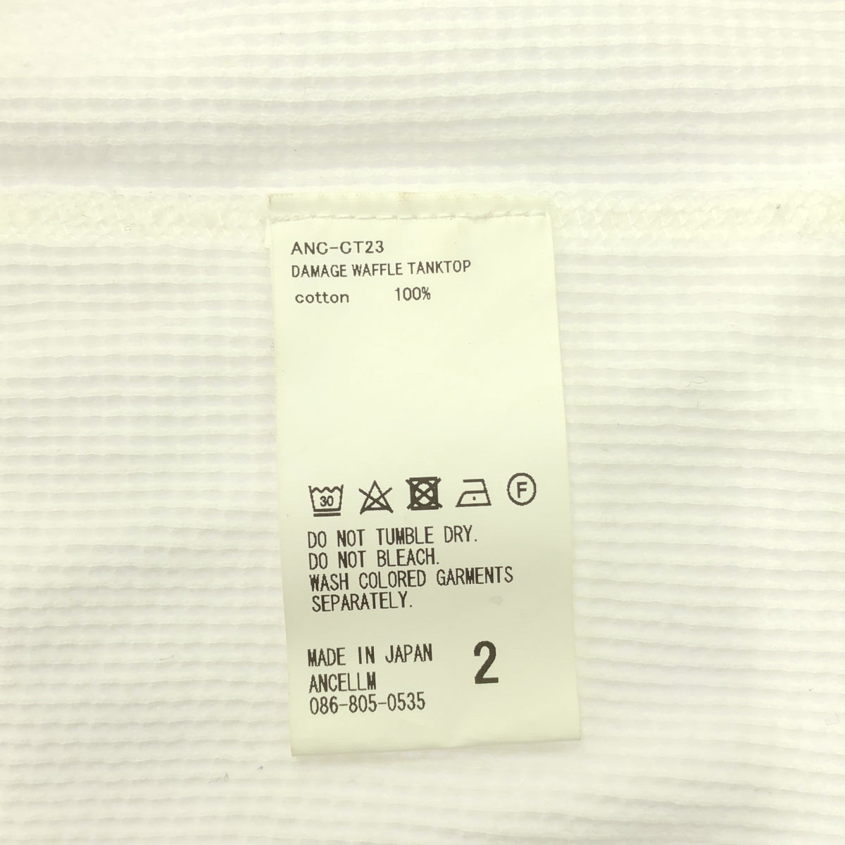 ANCELLM / 앙셀름 | DAMAGE WAFFLE TANKTOP 데미지 가공 와플 탱크탑 | 2 | 남성