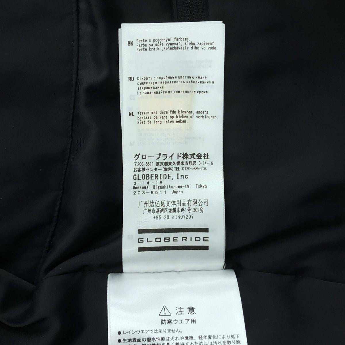 DAIWA PIER39 / Daiwa Pier Thirteen Nine | 2023AW | GORE-TEX WINDSTOPPER FIELD DOWN VEST | M | Men's