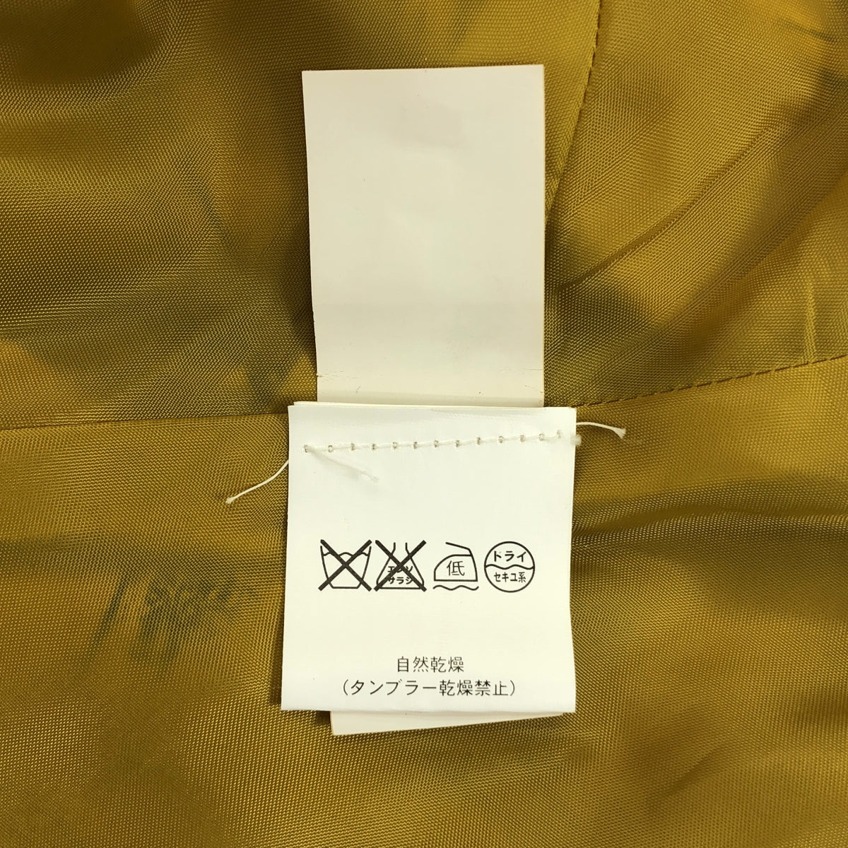 ALBERTA FERRETTI / アルベルタフェレッティ | 総柄 ダーツ ステッチワーク サイドジップ ドレス ワンピース / 総裏地 |
