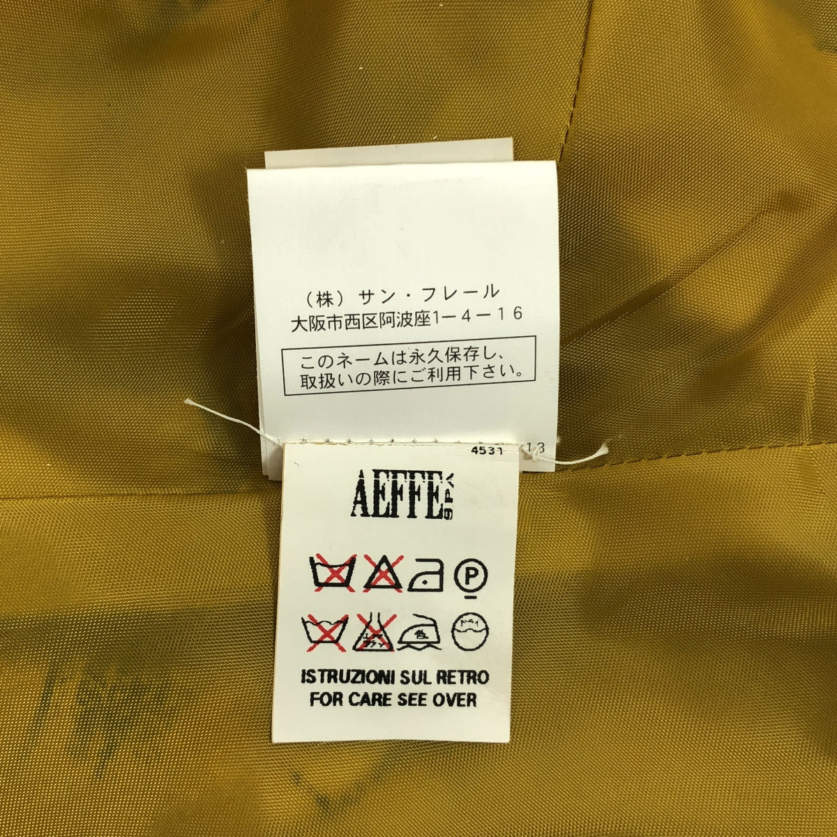 ALBERTA FERRETTI / アルベルタフェレッティ | 総柄 ダーツ ステッチワーク サイドジップ ドレス ワンピース / 総裏地 |