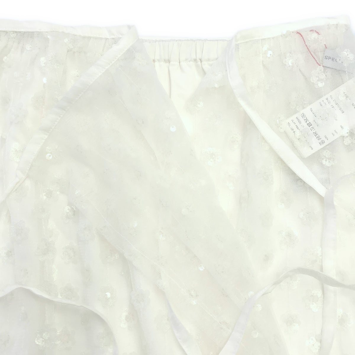 【新品】 Maison Special / メゾンスペシャル | 2025SS | Multi Fabric Glitter Flower ラップスカート | F | ホワイト | レディース