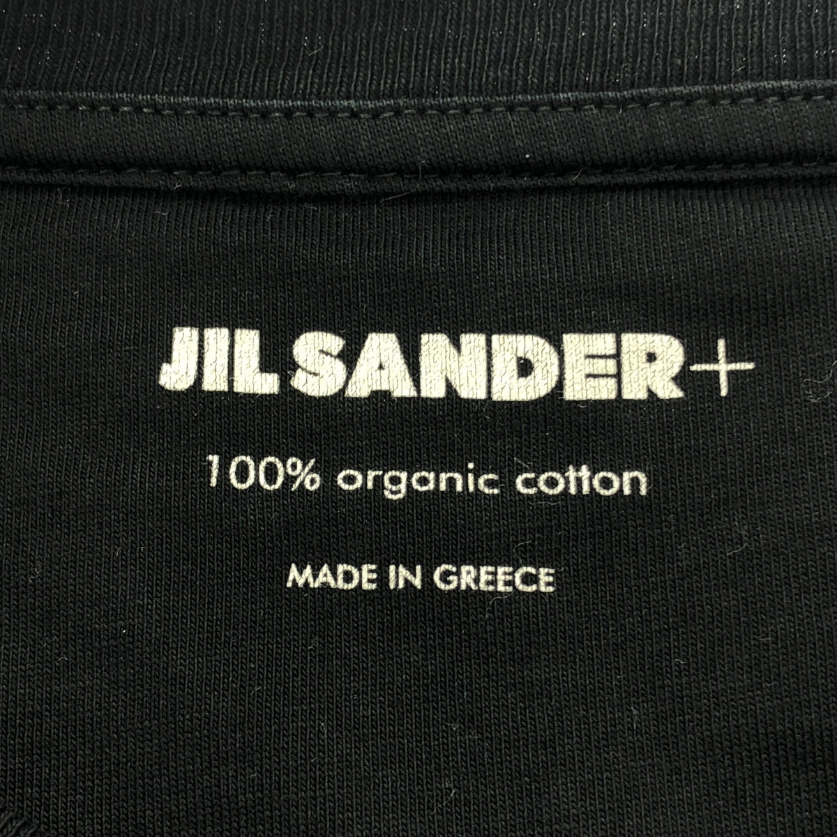 JIL SANDER+ | 2022AW | Cotton logo crew neck cut and sew | S | Men's