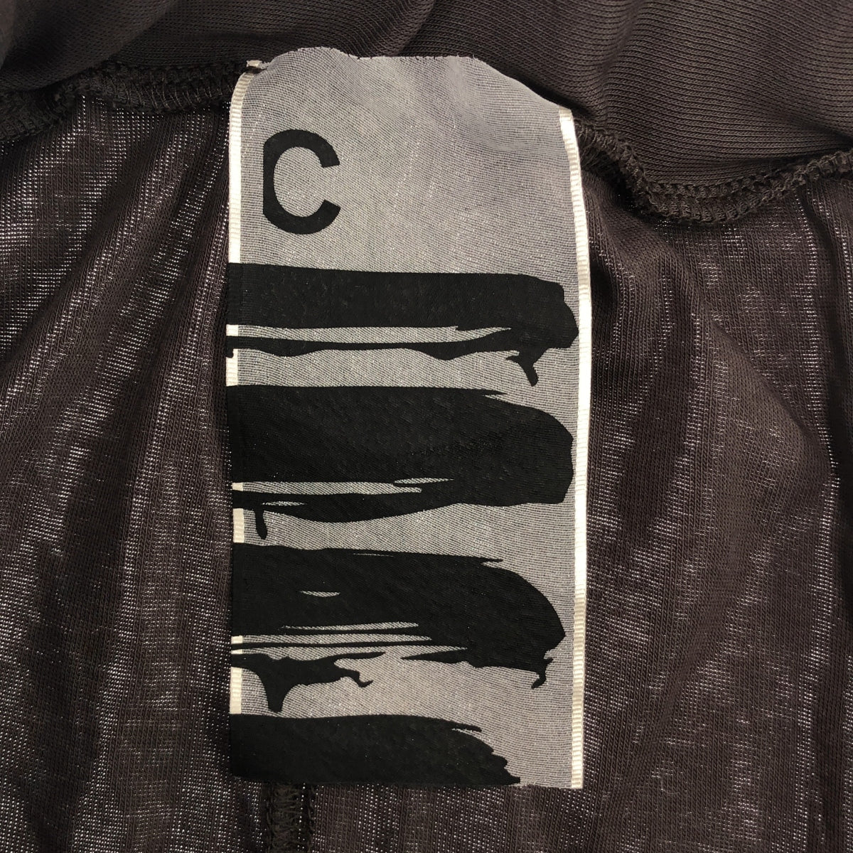 Chaos | Back slit long skirt | F | Charcoal gray | Women's