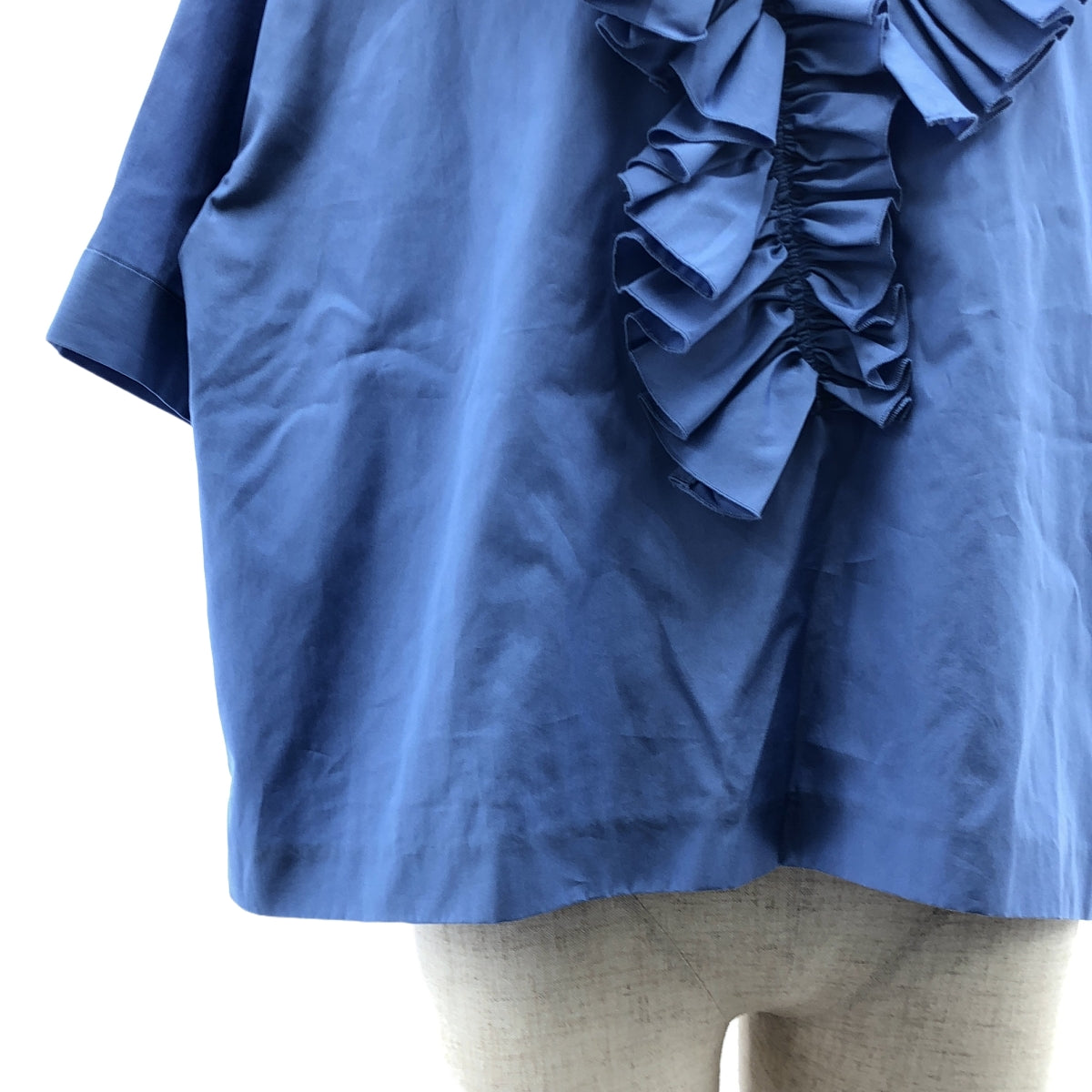 Drawer | Ruffled short sleeve shirt blouse | 36 | Blue | Women's