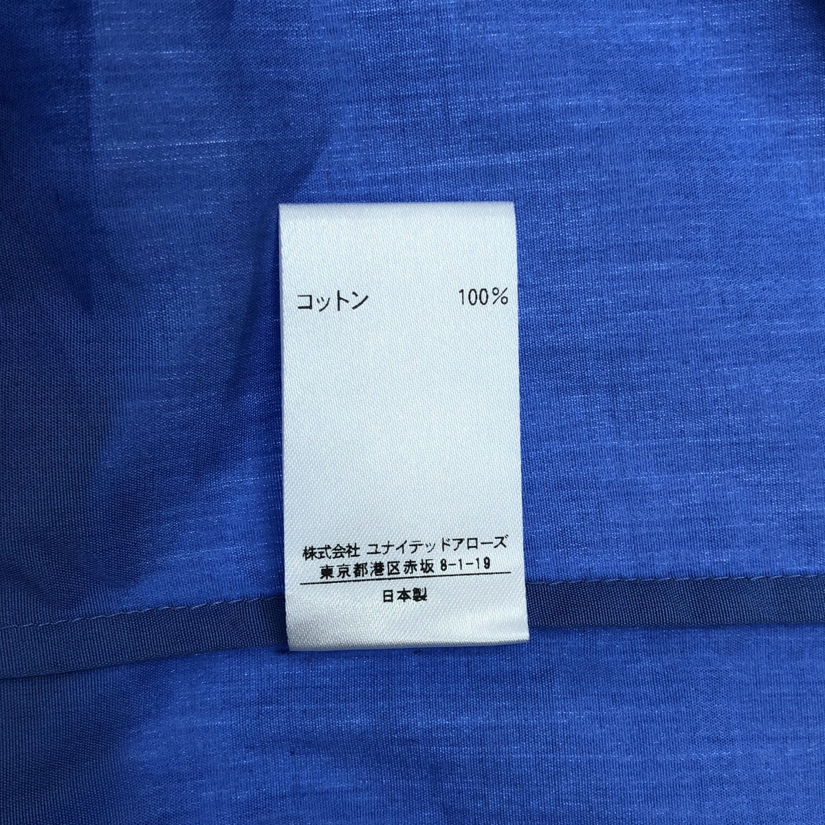 Drawer | Ruffled short sleeve shirt blouse | 36 | Blue | Women's