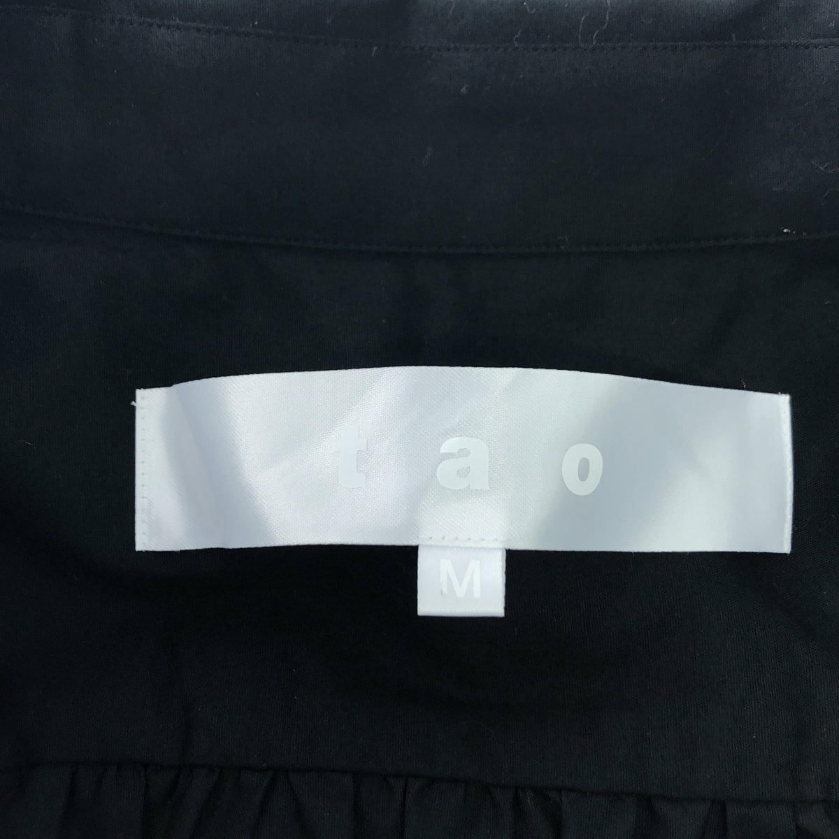 tao COMME des GARCONS | 2023SS | 圓領褶皺襯衫 | M | 女款