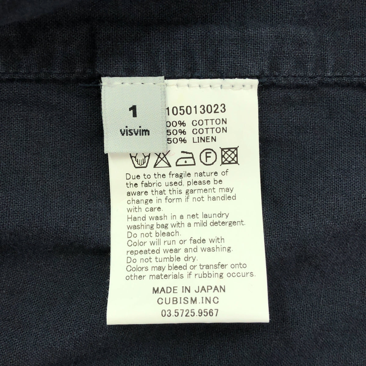 visvim / ビズビム | FD JKT DMGD CHINO / ドローストリング ミリタリー ジャケット フーディ | 1 | Navy | メンズ