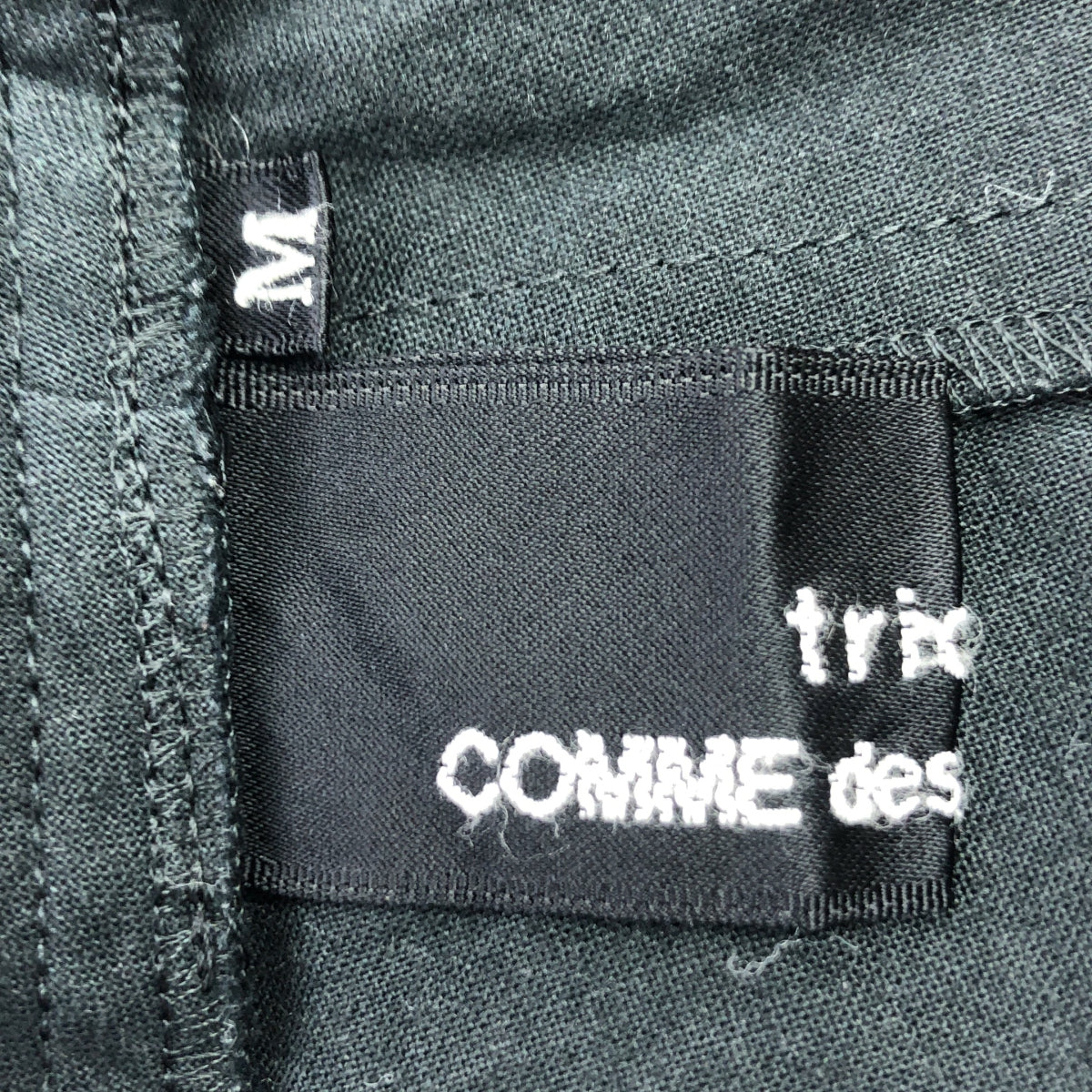 COMME des GARCONS | 經編針織布料吊帶背心洋裝 |中型 |女性的