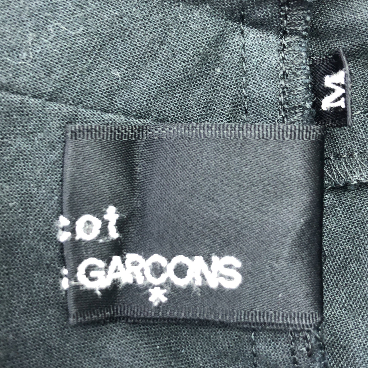 COMME des GARCONS | 經編針織布料吊帶背心洋裝 |中型 |女性的