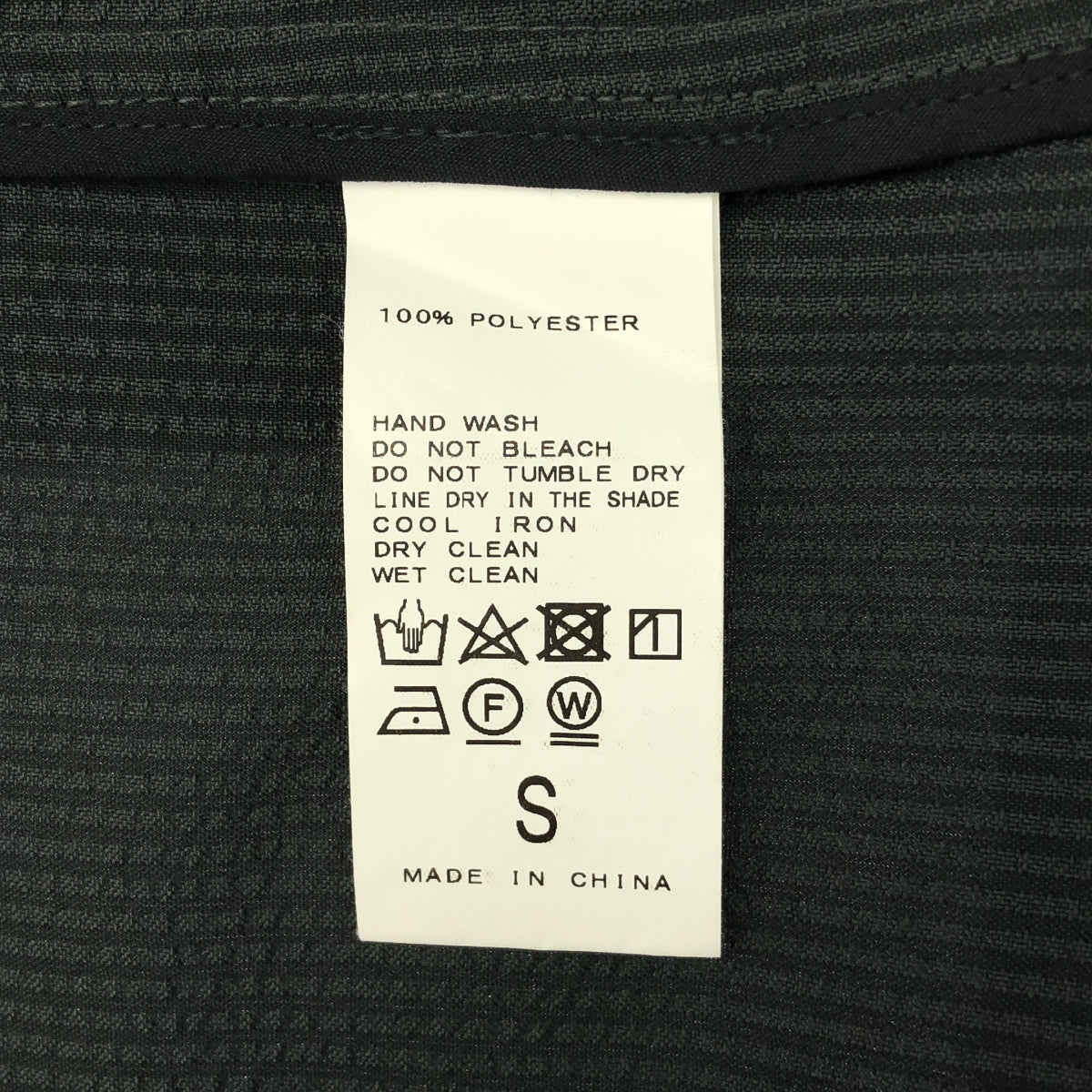 417 EDIFICE / 포완 세븐 에디피스 | 셋업 / 시어 축구 스트라이프 재킷 / 테이퍼드 팬츠 | S | 차콜 그레이 | 남성