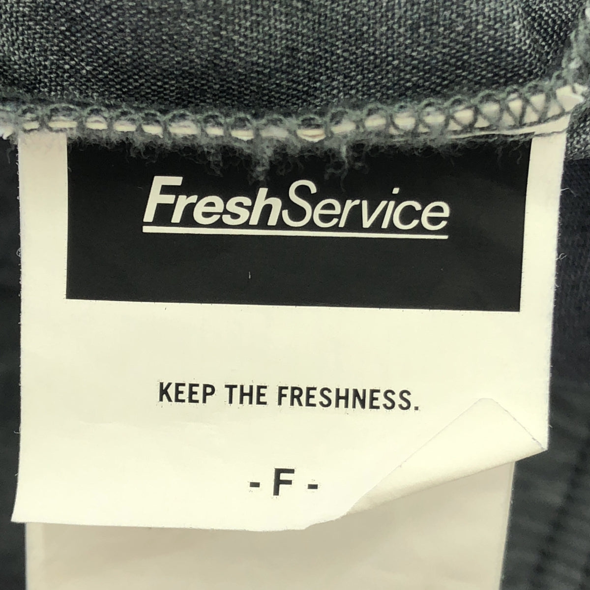 FreshService | 2022AW | CORPORATE EASY PANTS | F | Men's