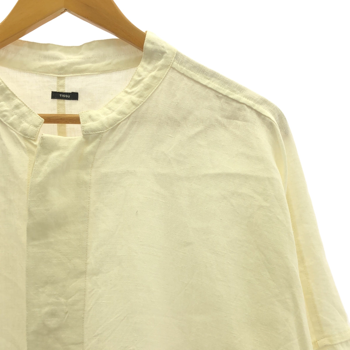 【新品】  UNIVERSAL TISSU / ユニバーサルティシュ | スタンドカラー ポンチョ ジャケット | 3 | ホワイト | レディース