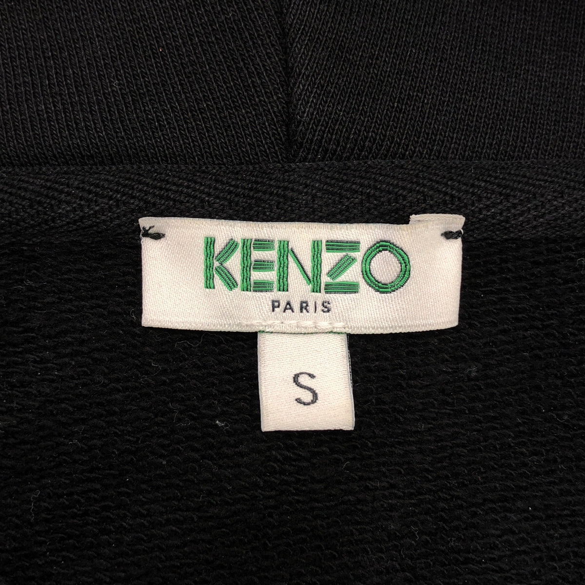 KENZO | Tiger Eye Print Sweatshirt Hoodie | S | Women's