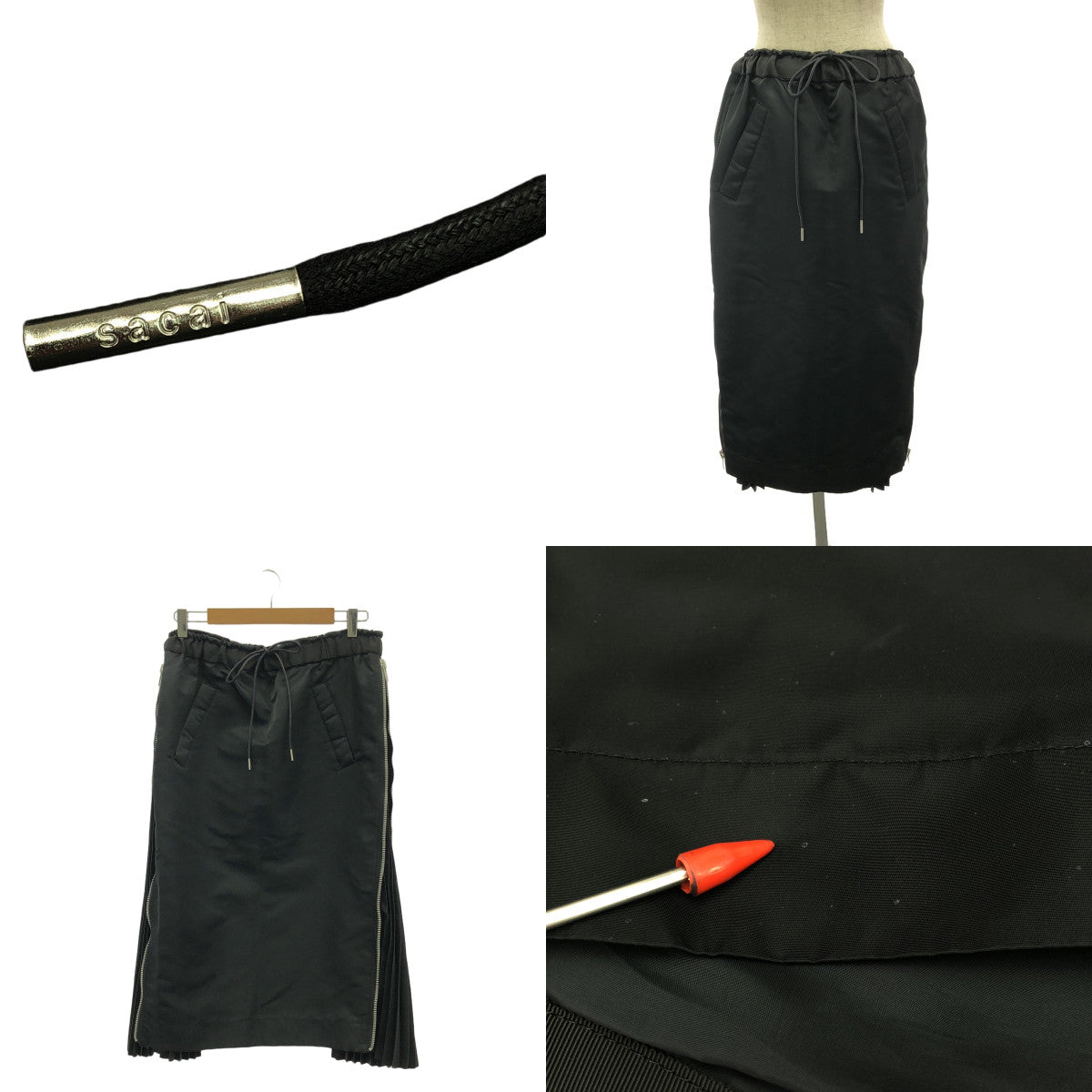 sacai | MA-1 Side Zip Pleated Drawstring Skirt | 3 | Women's