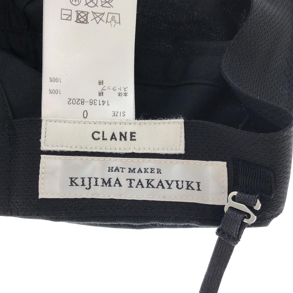 CLANE / クラネ | × KIJIMA TAKAYUKI DETACHABLE STRAP 6PANEL CAP キャップ | 0 | ブラック | レディース